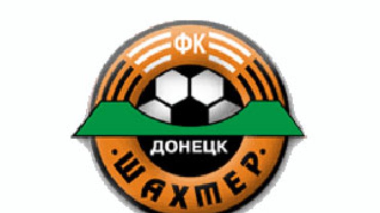 Шахтер - Легия - 1:0: Спасибо, Чото, но че-то не очень