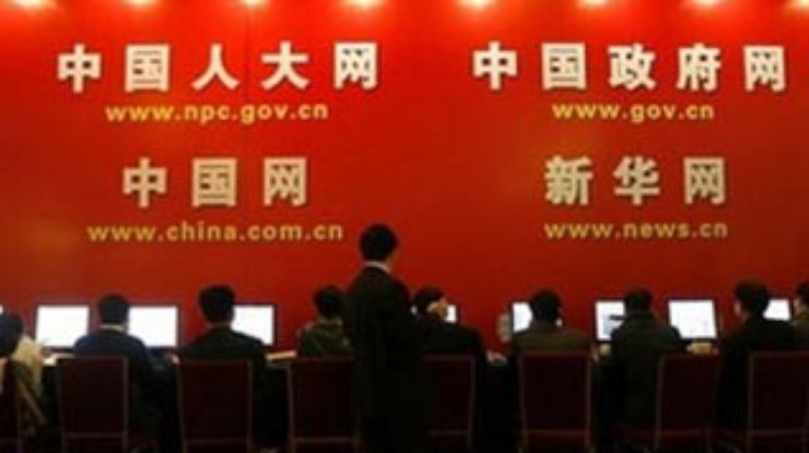 Онлайновая энциклопедия отказалась осуществлять цензуру в Китае