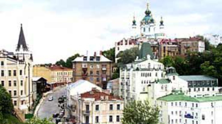 Власти Киева отреставрируют Андреевский спуск