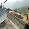 Китай ведет цензуру интернет-аукциона eBay