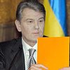 НГ: Ющенко придумал, как остановить Януковича