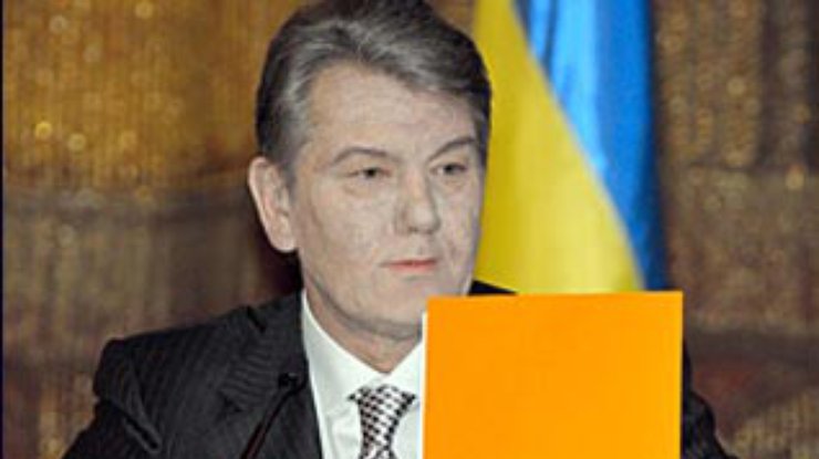 НГ: Ющенко придумал, как остановить Януковича
