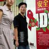Китай объявил об успешных испытаниях вакцины против ВИЧ