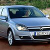 Автомобили проверили на защиту от угона
