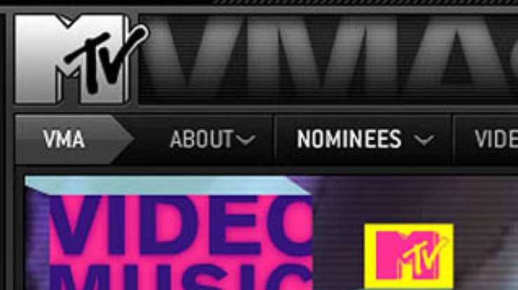 Фавориты MTV Video Music Awards остались без премий