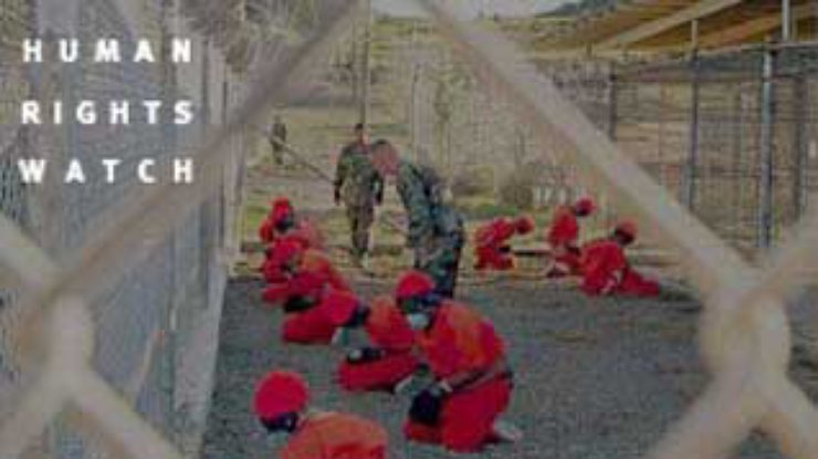 HRW: Русские пытали экс-узников Гуантанамо