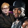 50 Cent даст уроки хип-хопа Элтону Джону