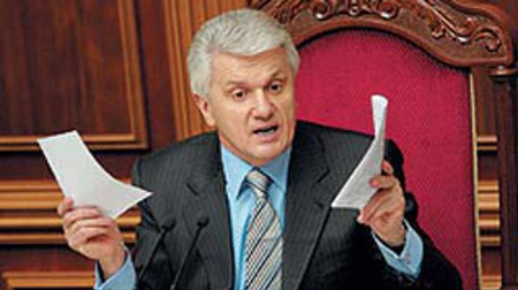 Литвин: Президент - лишняя фигура