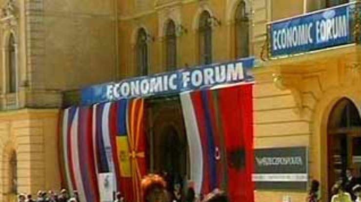 В Польше продолжается Восточно-европейский экономический форум