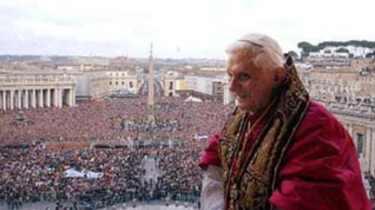 Папа Римский появился на свет благодаря газетному объявлению
