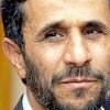 Ахмадинеджад не верит в санкции ООН и угрозы США