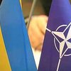 Вступление Украины в НАТО откладывается на неопределенный срок