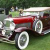 100 редких автомобилей выставят на аукционе в США