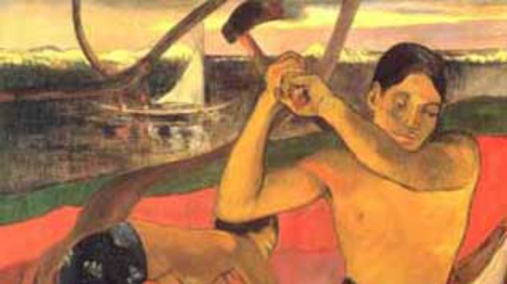 Картину Поля Гогена оценили в 45 миллионов долларов