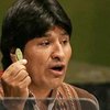 Президент Боливии показал Генассамблее ООН лист коки