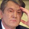 Президент... А кто это?