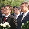 The Financial Times: Новая размолвка между лидерами Украины