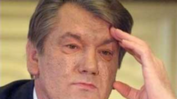 Президент... А кто это?