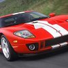 Ford завершил производство суперкара GT