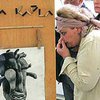 В Национальном художественном музее проходит ретроспектива Игоря Лещенко