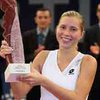 Украинка Бондаренко выиграла теннисный турнир в Люксембурге