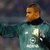 Дида завершил выступления за сборную Бразилии
