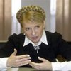Тимошенко: "РосУкрЭнерго" уже повысила цену на газ для Украины