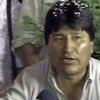 Президент Боливии включен в список 44 тысяч возможных террористов