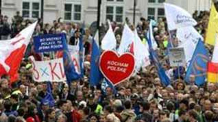 В Варшаве проходят массовые демонстрации