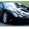 Японцы представили серийный суперкар Orochi