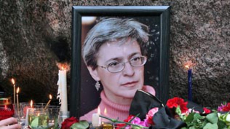 Жертва во имя свободы