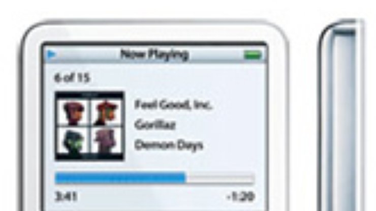 Некоторые iPod опасны для Windows