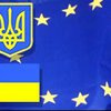 Янукович сделает все для присоединения Украины к ЕС