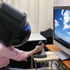 Персональный дисплей может не быть миниатюрным