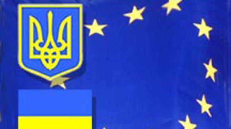 Янукович сделает все для присоединения Украины к ЕС