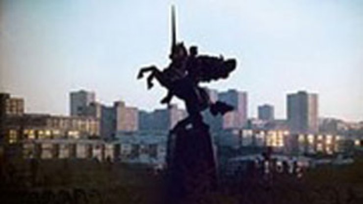 27 октября. День в истории