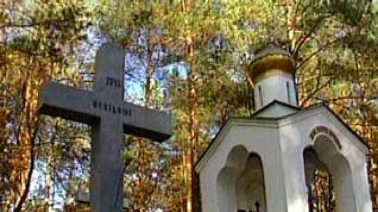 Кресты на солдатских могилах