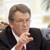 Ющенко приостановил новое положение о МВД