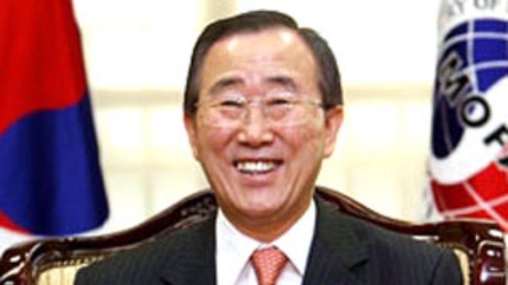 Пан Ги Мун - новое лицо ООН