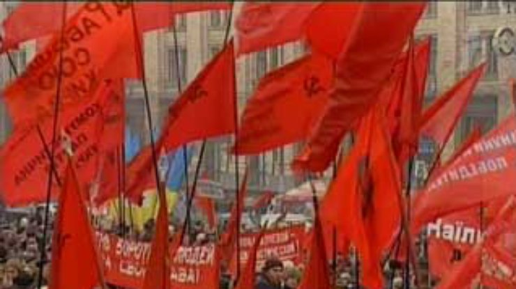 В Киеве проходят акции, приуроченные к 7 ноября