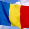 Румыния не решилась денонсировать базовый договор с Украиной
