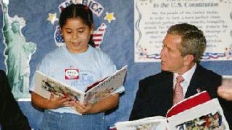 Буш слишком много читает?