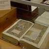 Чиновники используют лингвистику в своих целях
