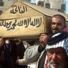 После свержения Хусейна были убиты 150 тысяч мирных иракцев