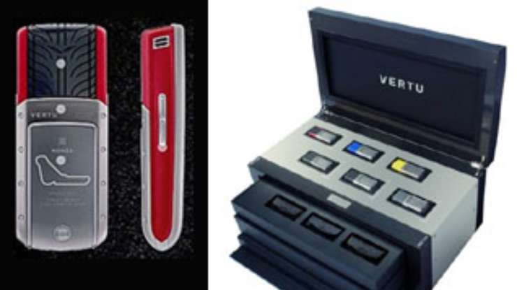 Легенды автогонок от Vertu выпустят в одной коробке