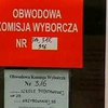 В Польше на местных выборах побеждает оппозиция