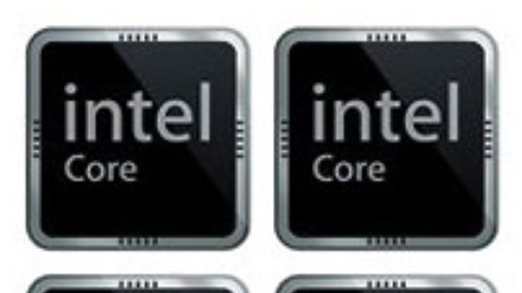 Intel выпустила четырехъядерные процессоры раньше всех