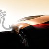 Mazda готовит концепт-кар в новом стиле