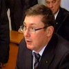 Луценко подал в суд на Генпрокуратуру