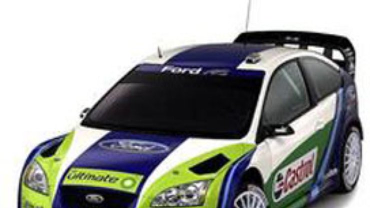 Ford завоевал кубок конструкторов WRC